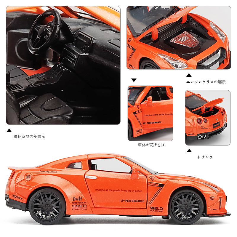 NISSAN GTR Auto-Metallspielzeug